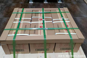 广元盘龙航空空运酒水【机场货运当天